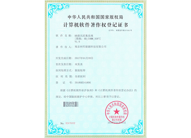 钱柜qg777(中国区)唯一官方网站
