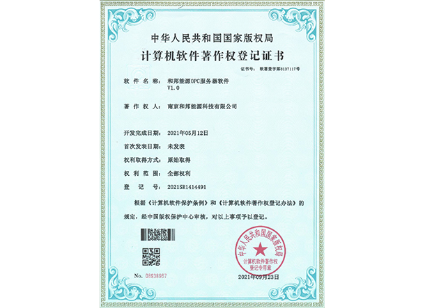 钱柜qg777(中国区)唯一官方网站