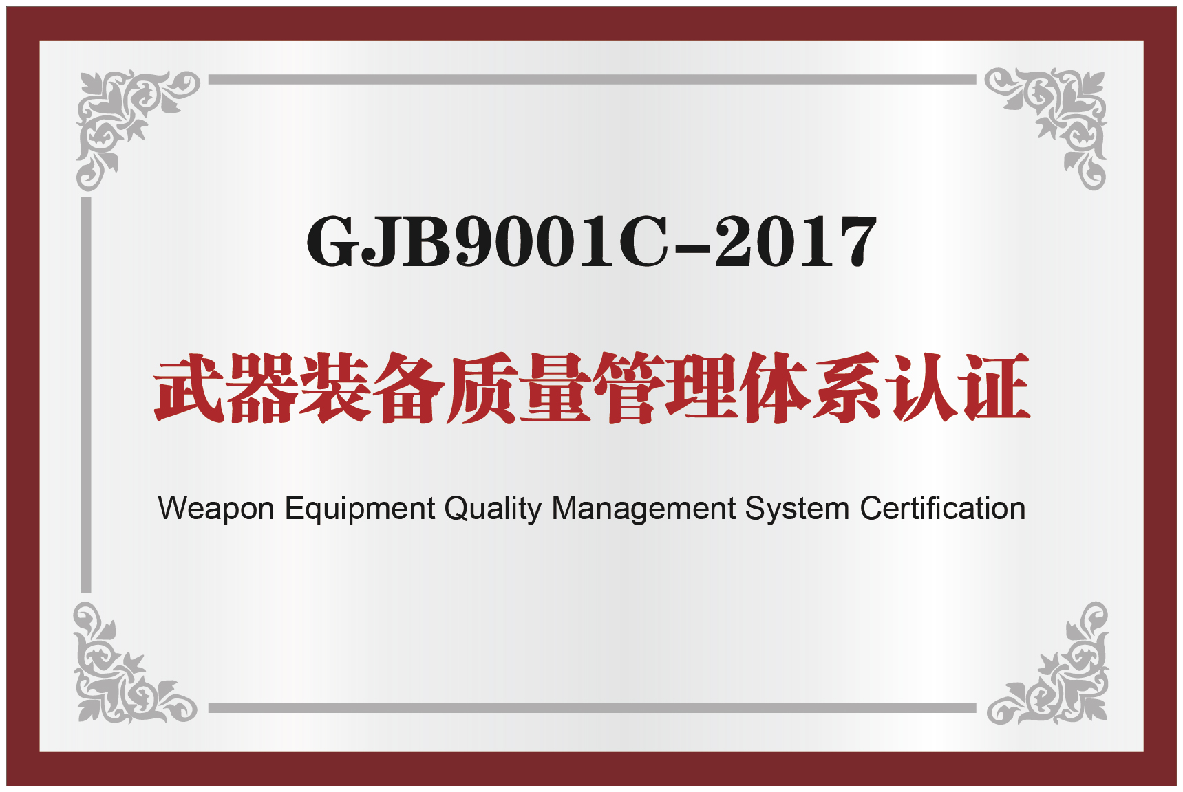 钱柜qg777(中国区)唯一官方网站
