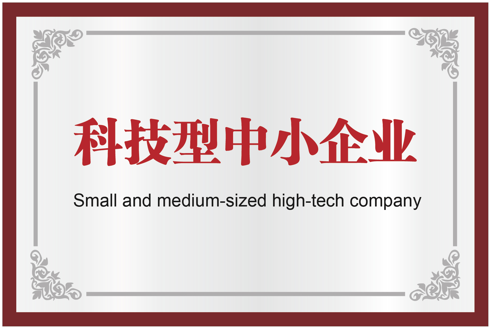 钱柜qg777(中国区)唯一官方网站