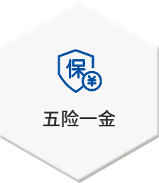 钱柜qg777(中国区)唯一官方网站