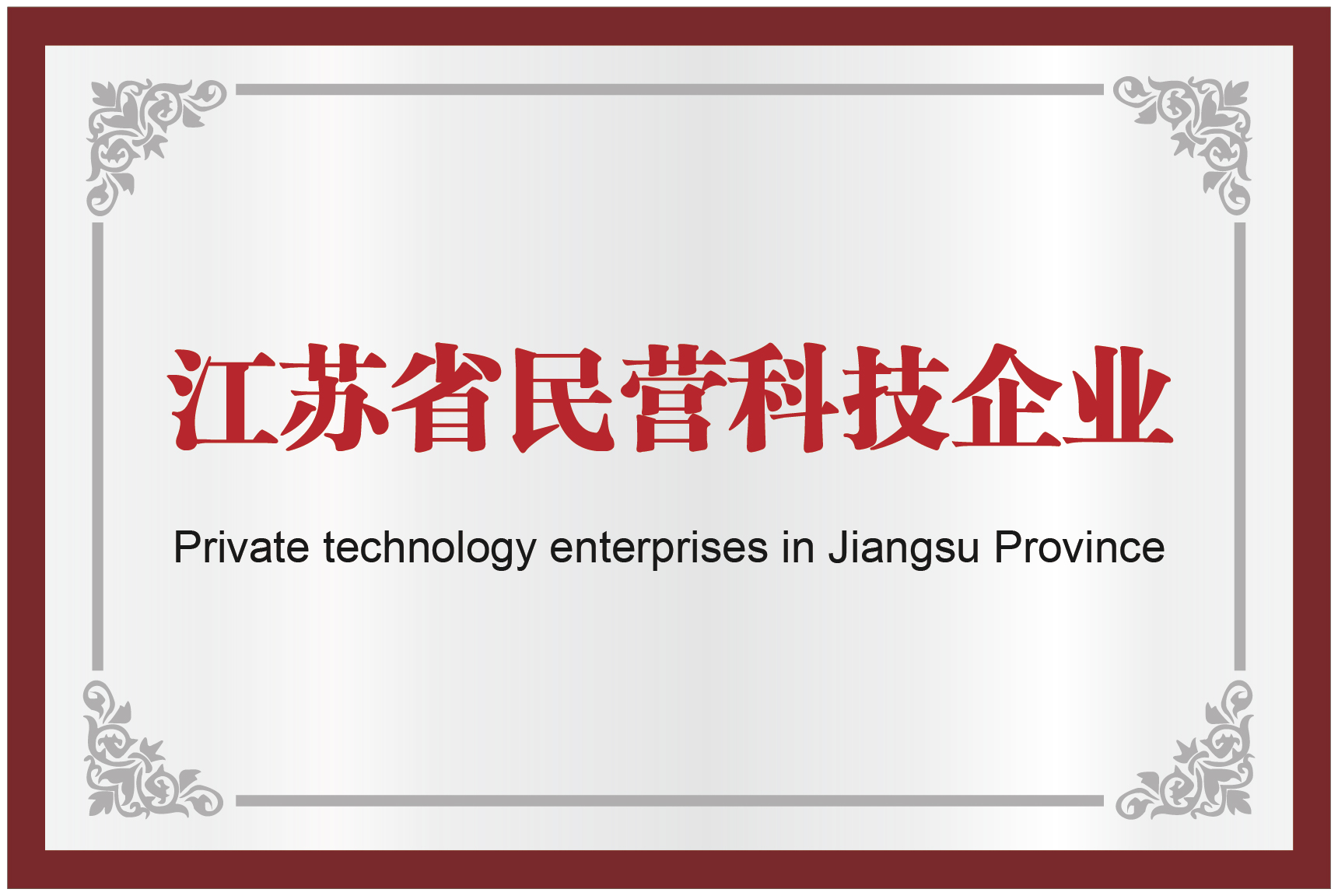 钱柜qg777(中国区)唯一官方网站